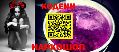 а пвп мука Наро-Фоминск