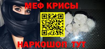 прущие грибы Будённовск