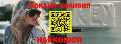 прущие грибы Будённовск