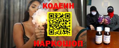альфа пвп VHQ Бузулук
