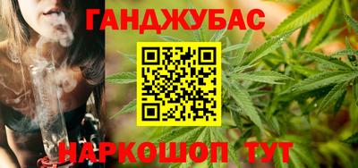 прущий лед Бугуруслан