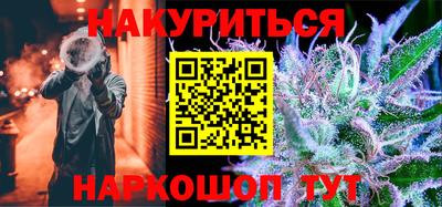 альфа пвп VHQ Бузулук