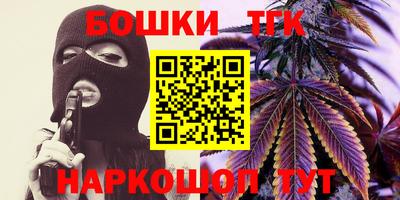 альфа пвп VHQ Бузулук