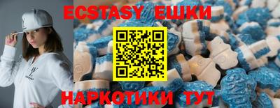 а пвп мука Нарткала