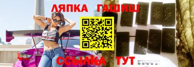 альфа пвп VHQ Бузулук