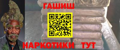 прущие грибы Будённовск