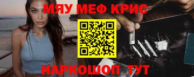прущие грибы Будённовск