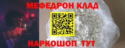 прущие грибы Будённовск